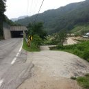 인제 아리캠핑장 이미지