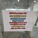 솔샘합기도 이미지