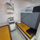 신중동튼튼척의원 이미지