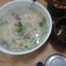 마음한줄(부암2호점) 이미지