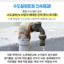 선릉탑비뇨기과의원 이미지