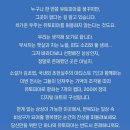 유토피아 PC | <유토피아 : 노웨어, 나우히어>그라운드 시소 성수, 전시 후기 + 티켓 할인링크