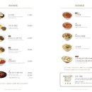 차이797파미에스테이션점