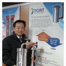 ㈜동진산업 이미지