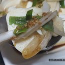 두부와콩나물 Daum카페