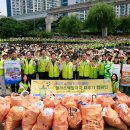 하나님의교회 (안상홍님 &amp; 어머니하나님) 탄소저감활동 &#39;플라스틱발자국 지우기&#39; 캠페인 이미지