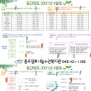 매포4 이미지