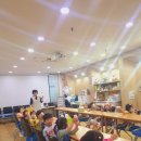 철마어린이집 이미지