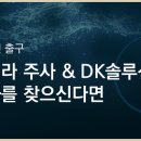 수지맑은피부과의원 이미지