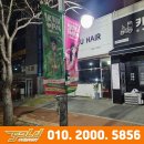 모아광고사 이미지