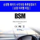 신월로R 이미지