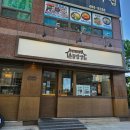 UR(대전광역시)-[월평북로]-상-2 | 대전맛집 대전여행 대전한정식 한밭수목원맛집 월평동한식맛집 촌놈맛집 후기