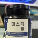 멜로우네이쳐