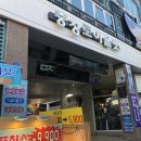 충장로아울렛 이미지