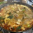 삽다리곱창전문점 이미지