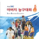 광진구민체육센터 이미지