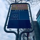 봉산중학교31640) 이미지