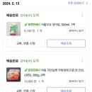 스튜디오위오