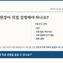 홍치과 | 마곡치과 추천, 원장님이 직접 치료 계획을 설명하는 곳을 찾는다