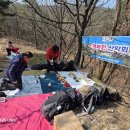 제263차 정기산행/시산제(사패산, 260321) 이미지