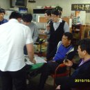 하나로당구클럽 이미지