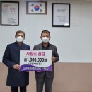 화성건설