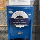 동부보건소 시민건강증진센터 이미지