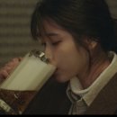 종금양꼬치