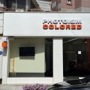 동명동 포토이즘 컬러드 손호영 프레임 찍기