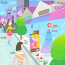 한우리세탁소 이미지