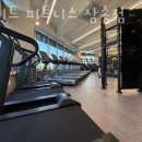 리지트 피트니스 삼송점 이미지