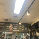 덕은온누리약국 이미지