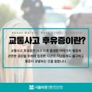 서울신경외과재활의학과의원 이미지