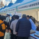 대륙고속관광(주) 이미지