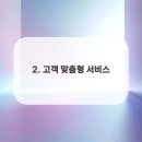 우리자동차정비 이미지