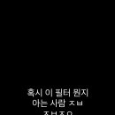 무늬과자 네이버블로그