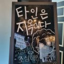 강남-059 이미지