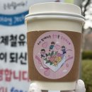 포항제철유치원