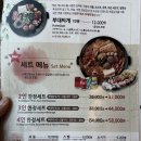 선오뎅 - 고양시 일산동구 | 선오뎅