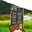 엽전조형물 이미지