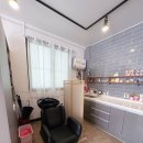 피부하우스 | 대구북구피부관리 힐링 하우스 액와관리 후기