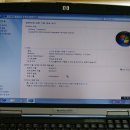 노트북 hp 파빌리온 z3205ap팝니다. 이미지