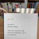 하놀 이미지