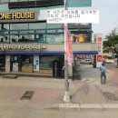 수원-0327 이미지