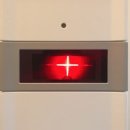 한빛자이스 이미지