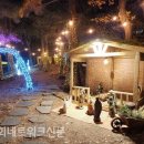 동광교회 이미지