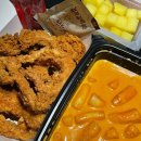 걸작떡볶이치킨 서울광흥창점 | [구로⭐가산] 떡볶이 맛집 걸작떡볶이치킨 구로디지털점 방문 후기!