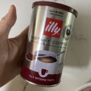 커피인텐소