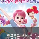 소명아트홀 이미지