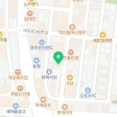 참한집영주점 이미지